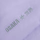Osaka women padded gilet in purple with grey logo. Front flatlay detail logoview