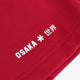 Osaka women shorts in red with logo in white. Front flatlay detail logo view