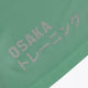 Osaka women singlet in green with logo in grey. Back flatlay detail logo view