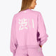 Osaka Women Cropped Sweater | Begonia Pink