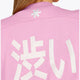 Osaka dames cropped trui | Begonia Roze