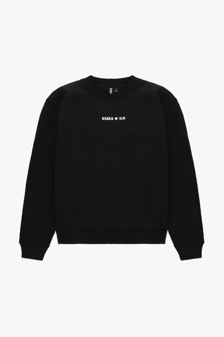 Osaka unisex sweater signature black with white logo. Front flatlay view