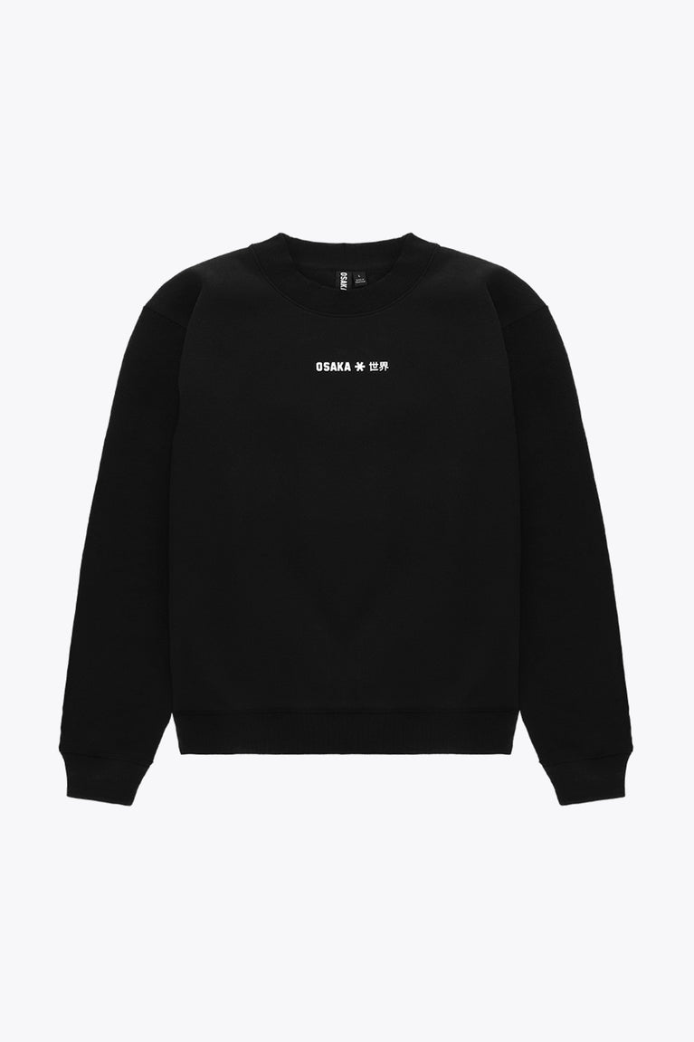 Osaka unisex sweater signature black with white logo. Front flatlay view
