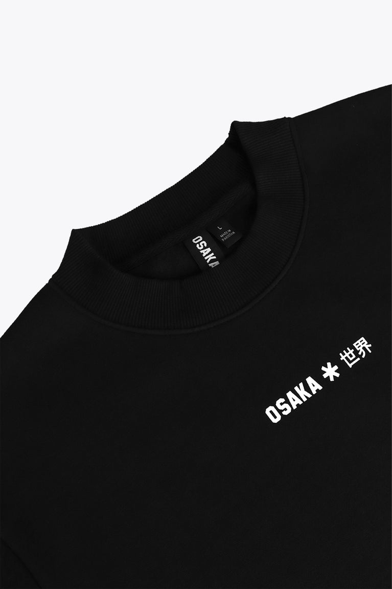 Osaka Unisex Sweater Signature | Black