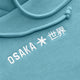 Osaka Unisex Hoodie Signature | Carolina Blue