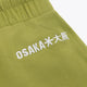 Osaka Women Wide Leg Sweatpants | Ferite
