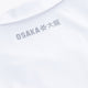 Osaka Women Heritage Ace Top | White