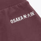 Women wide-leg sweatpants with ribbed waistband and Osaka print