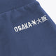 Dark blue sweatpants with OSAKA and Japanese text logo on the waistband hem