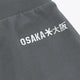 Dark grey sweatpants with white OSAKA logo text print on waistband area