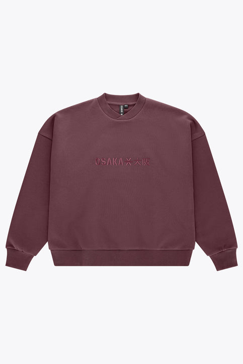 Men's pullover sweater, dark peppercorn maroon, ribbed crew neck and cuffs, front embroidery