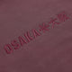 Men's pullover sweater with embroidered OSKAI letters on dark maroon front