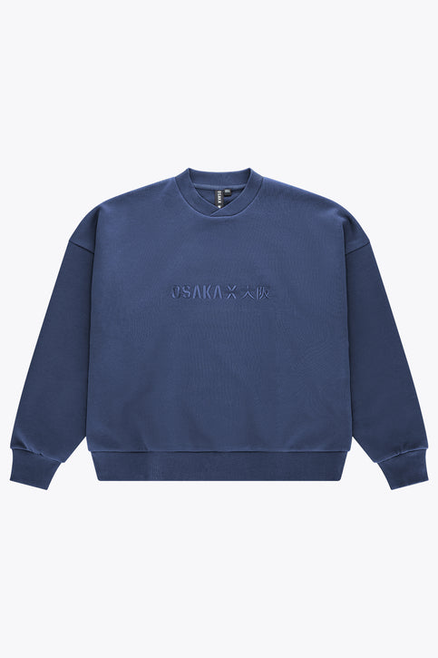 Men's Osaka cross-collar sweater in dark blue, front logo and ribbed cuffs