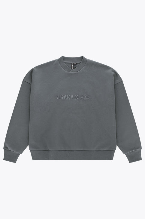 Men's dark grey melange crewneck pullover sweater with ribbed cuffs and hem