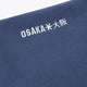 Men's full-zip hoodie back graphic text, white Osaka lettering on dark blue