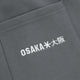 Dark grey melange pocket with embroidered 'OSAKA*' text.