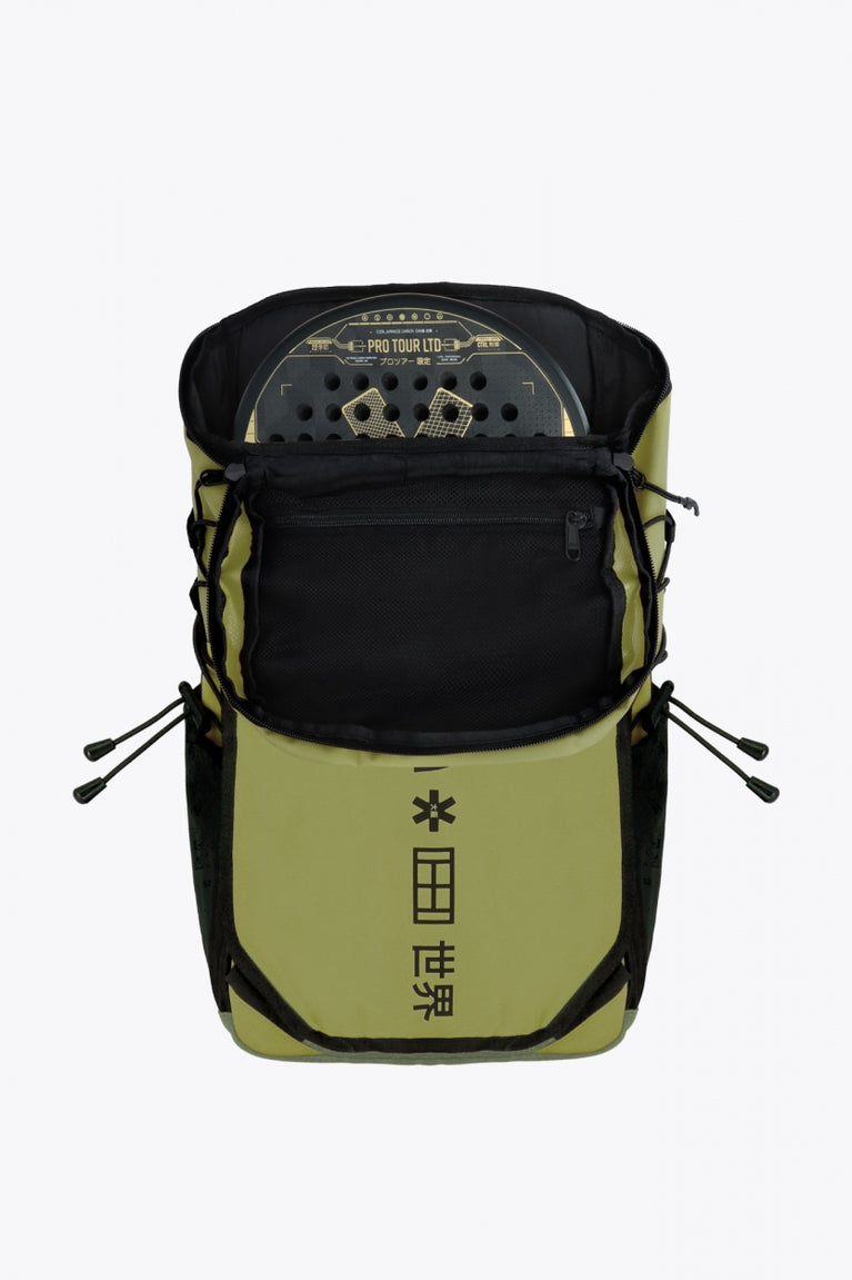 Osaka Pro Tour Padel Backpack | Olive