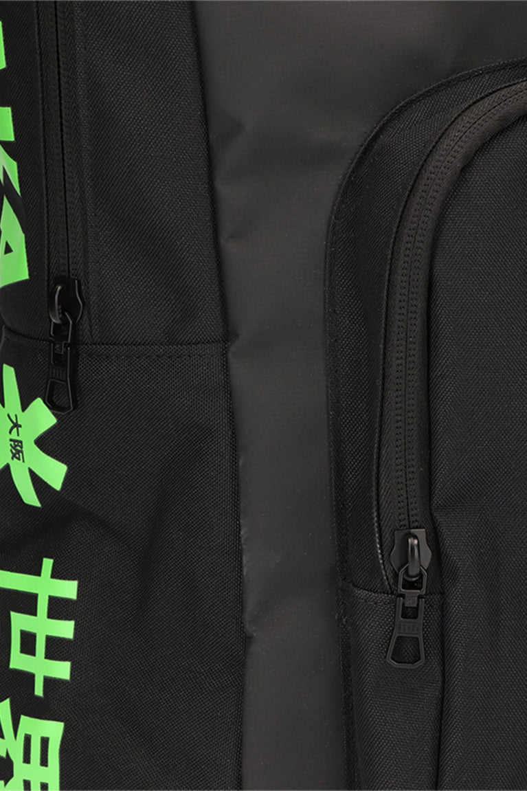 Osaka sports backpack in black with logo in green. Detail zip view