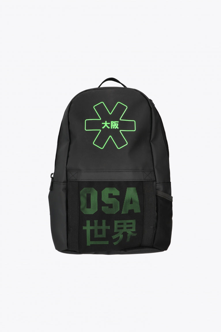 Osaka Kids Backpack Pro Tour Compact | Iconic Black
