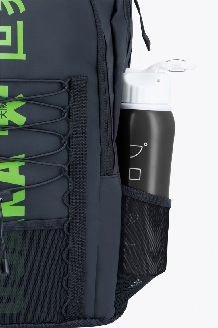 Osaka Pro Tour backpack in black with logo in green. Detail water bottle holder view