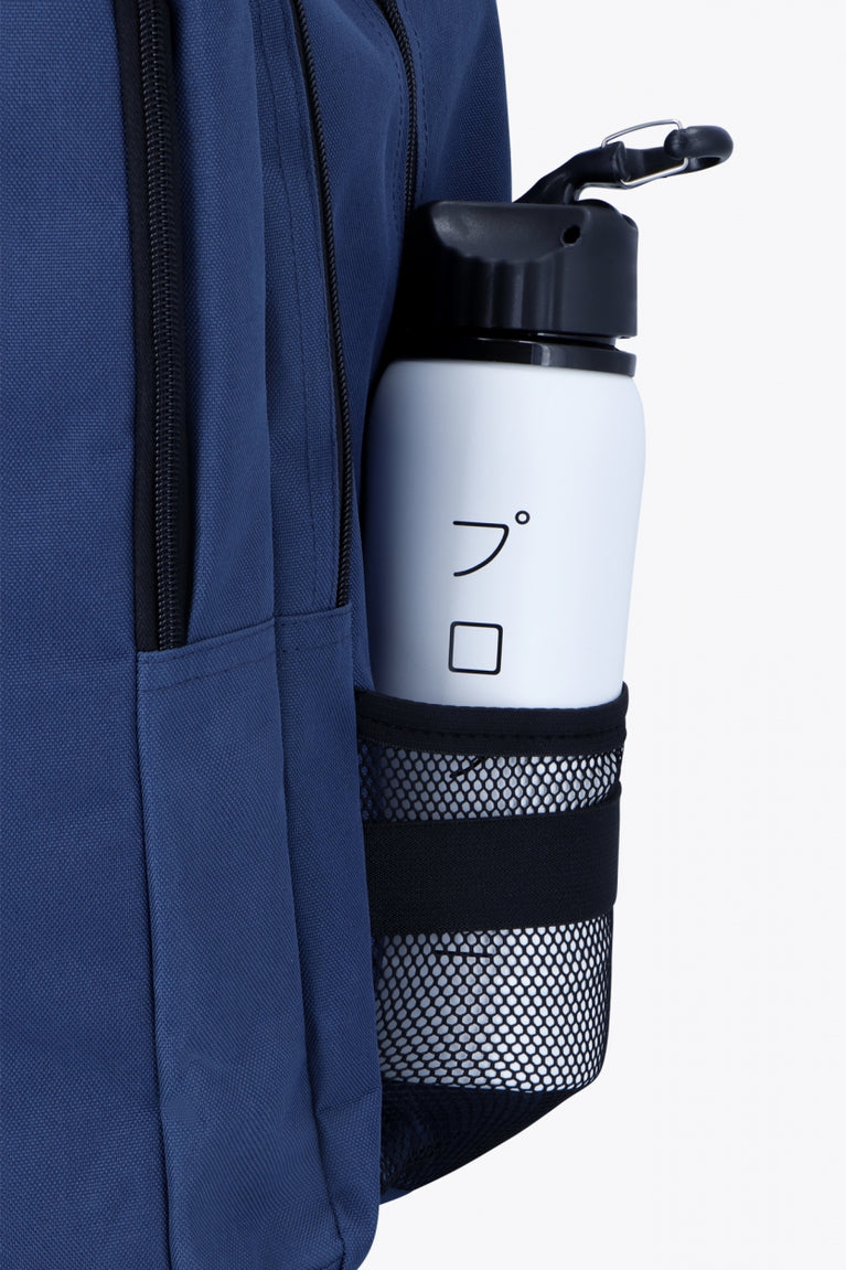Osaka sports backpack in navy with logo in white and red. Detail water bottle holder view