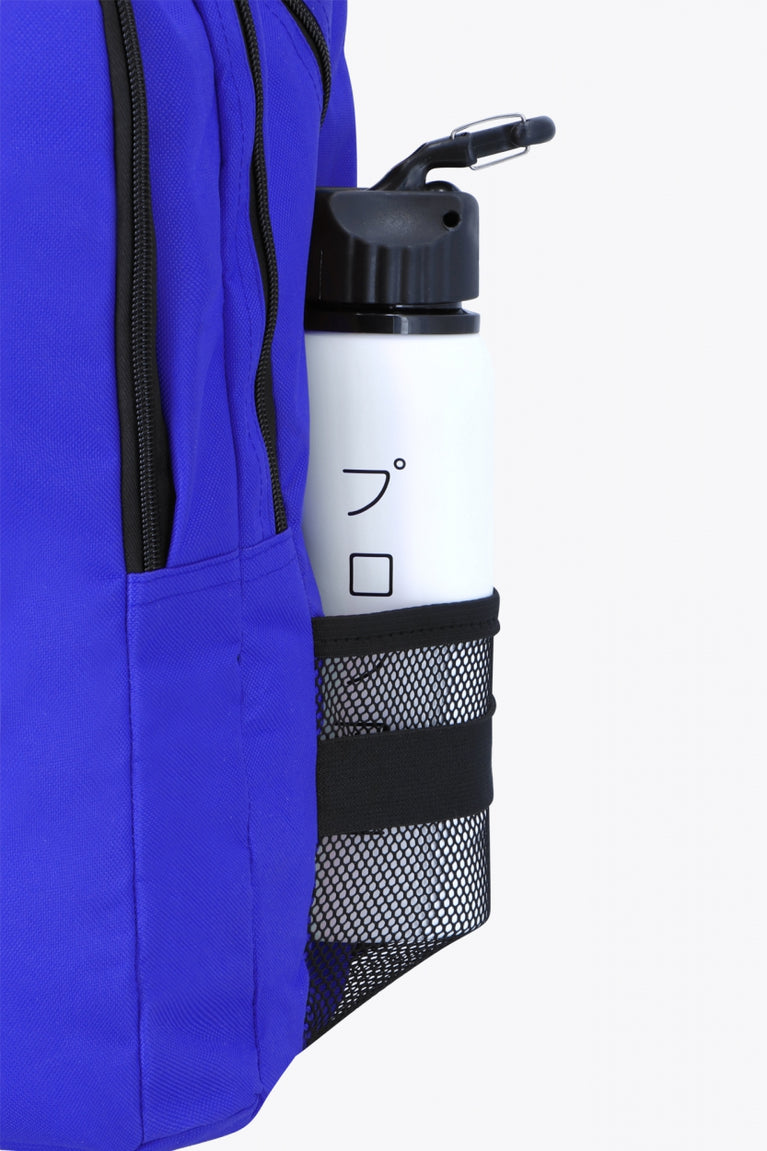 Osaka sports backpack in blue with logo in white. Water bottle holder detail view