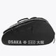 Osaka Sports Padel Bag | Black