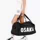 Osaka Sports Duffel Bag | Black