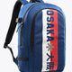 Osaka sports backpack, blue with front brand graphic panel and adjustable shoulder strap