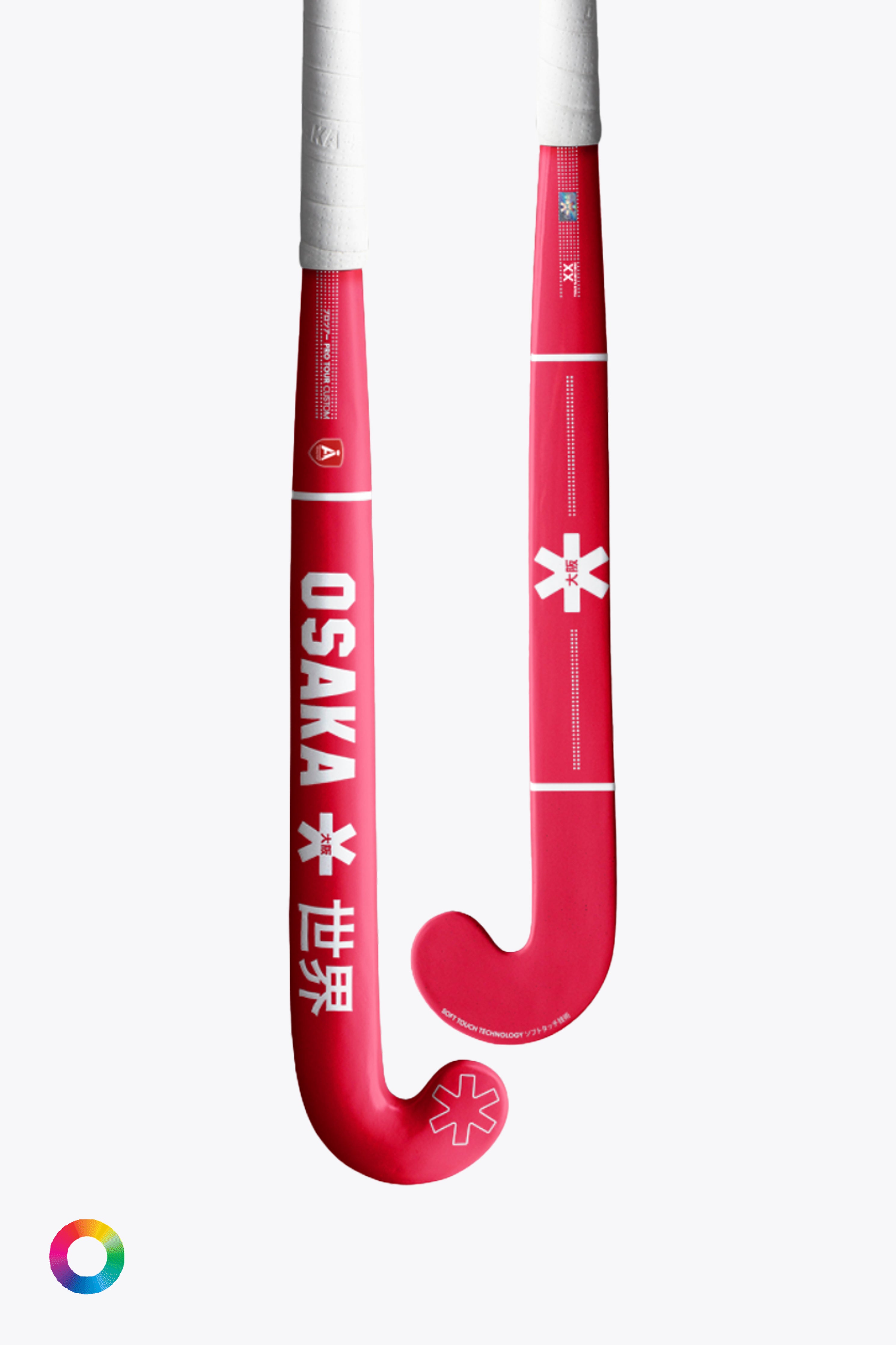Osaka Custom Pro - Osaka x RAHC Hockey Stick | Osaka World