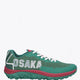 Osaka footwear Kai Mk1 in green maroon with logo. Side view