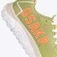 Osaka footwear Kai Mk1 in olive with logo in orange. Detail logo view