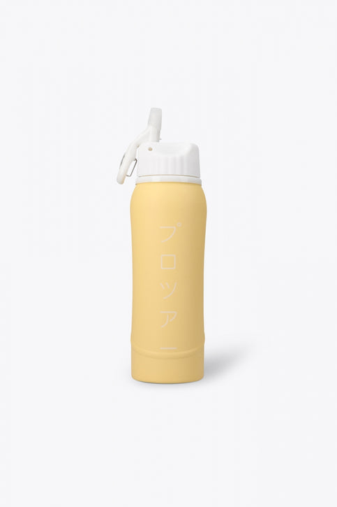 Osaka Kuro aluminium water bottle in faded yellow with logo in white. Front view
