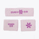 Osaka pink sweatbands set with logo in violet