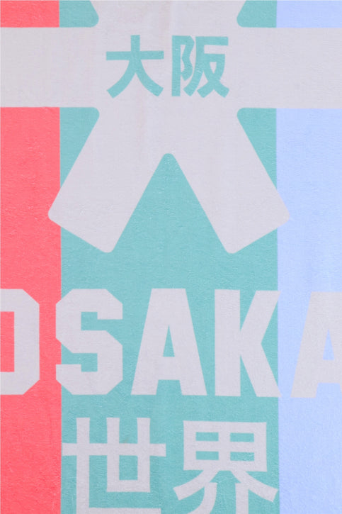 Osaka Beach Towel | No Color