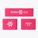 Osaka pink sweatbands set with logo in white