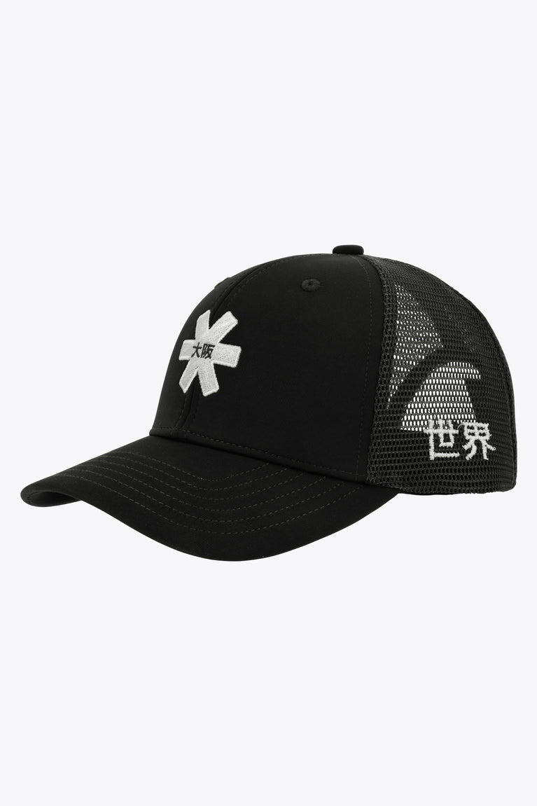 Osaka trucker cap in black with logo in white. Side view