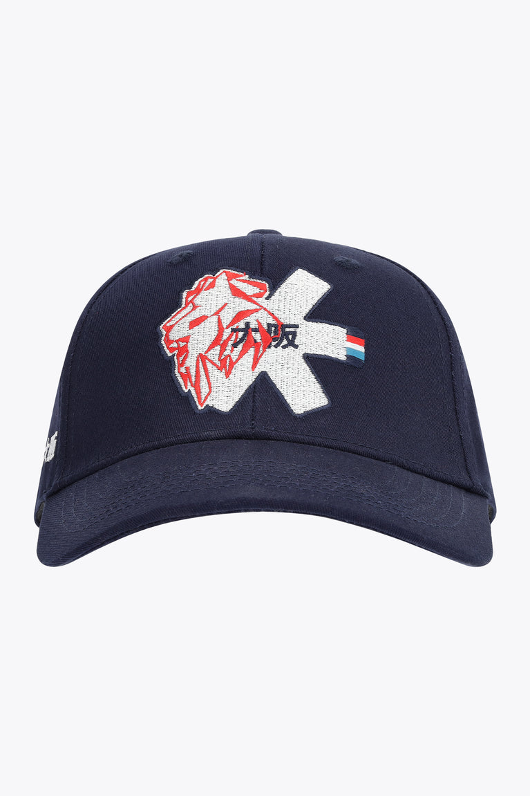 Luxembourg Fan Cap | Navy
