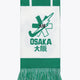 Temse Fan Scarf | Green