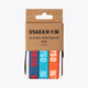 Osaka elastic wristband 3-pack in kraft box, multicolor bands visible