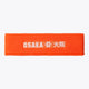 Orange sweatband with Osaka logo and lettering on front