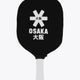 Osaka Pickleball Paddle Kazoku | Iconic White