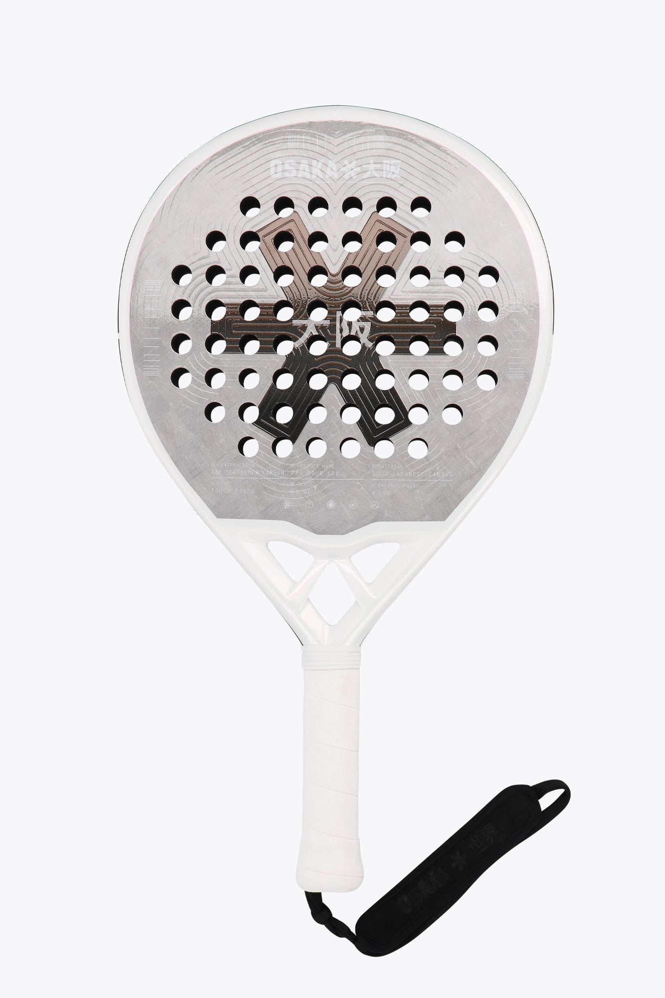 Osaka Padel Racket - Pro Tour LTD - Control | Dark Subtle Holographic ...