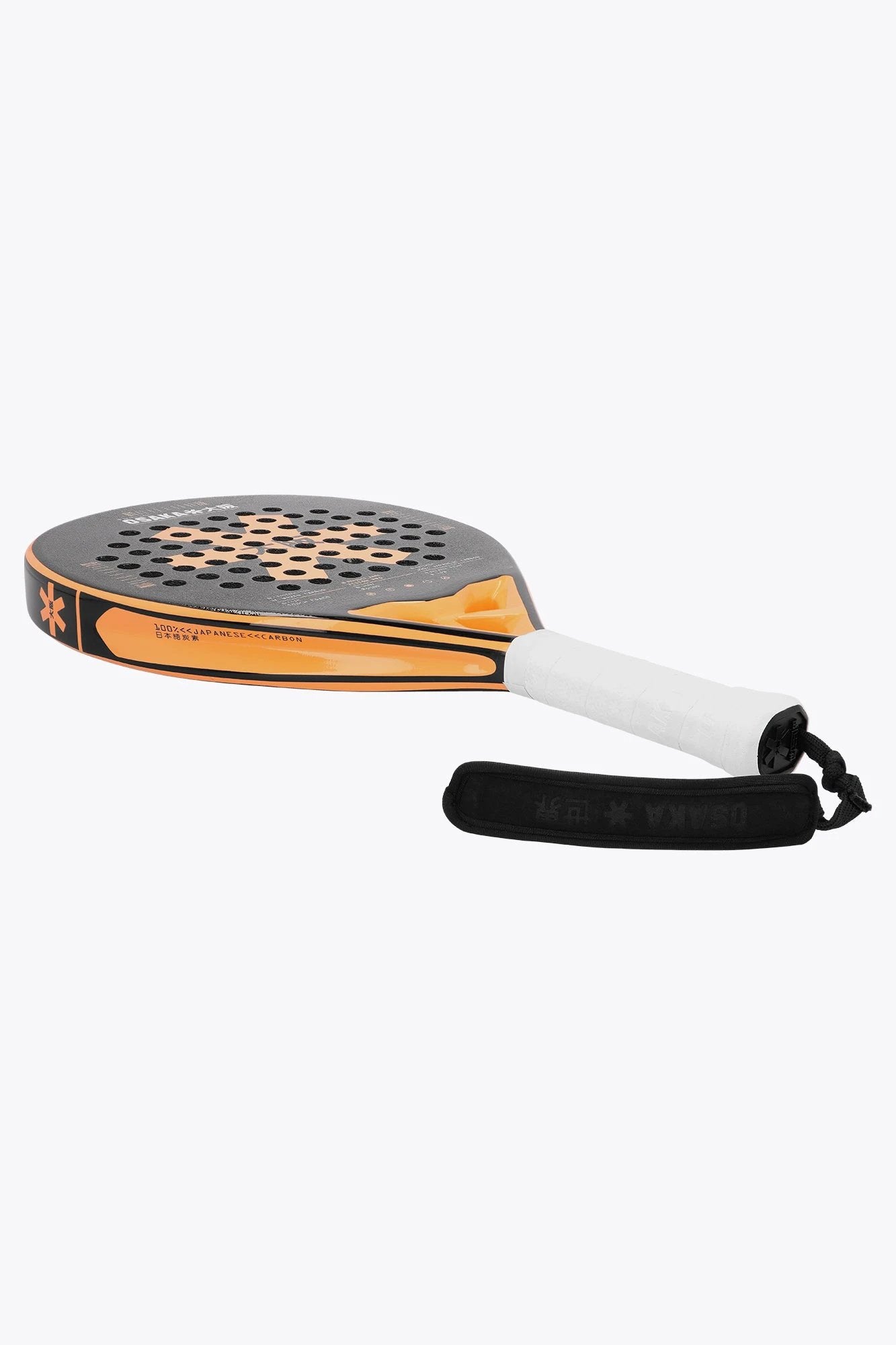 Osaka Padel Racket - Vision Pro - Control | True Orange | Osaka World