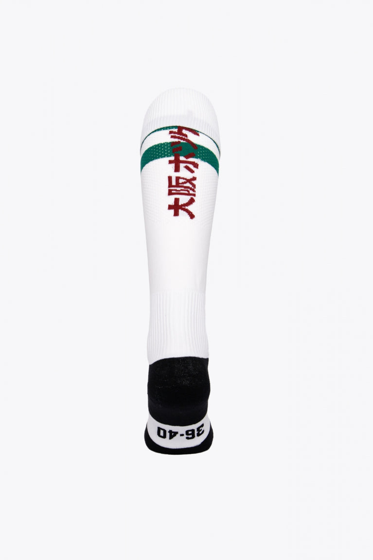 Cannock Field Hockey Socks in white with Osaka logo in green. Back view