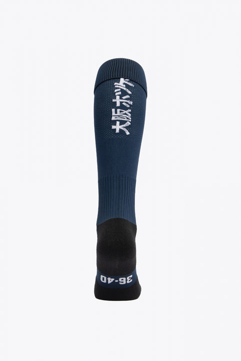 Egara Socks | Navy