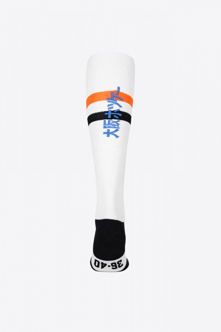 Iluro Field Hockey Socks in white with Osaka logo in green. Back view