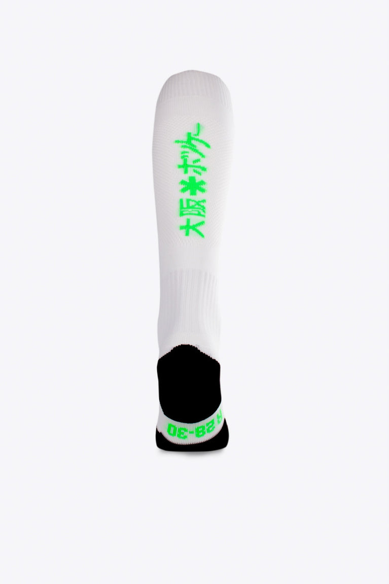 Osaka Field Hockey Socks in white with Osaka logo in green. Back view