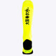 Osaka Field Hockey Socks in yellow with Osaka logo in green. Back view