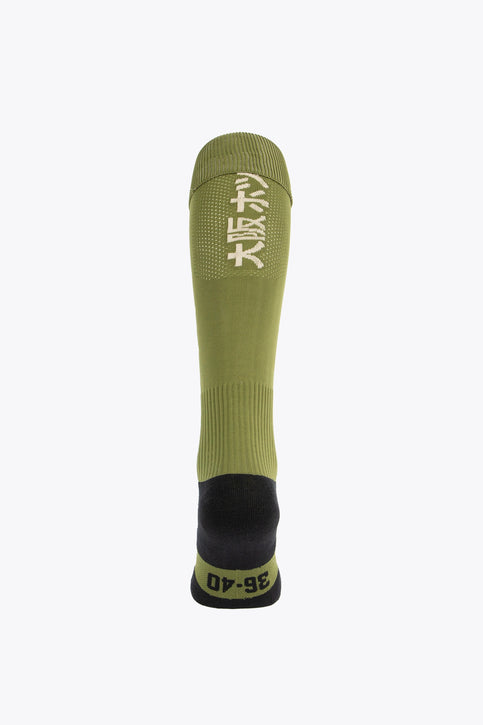 Osaka Field Hockey Socks in olive with Osaka logo in green. Front view